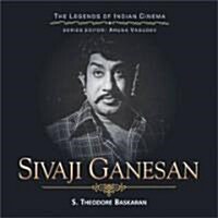 Sivaji Ganesan (Paperback)