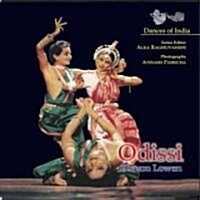 Odissi (Hardcover)