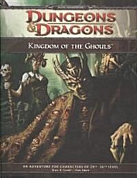 Kingdom of the Ghouls (Paperback, Map, PCK)
