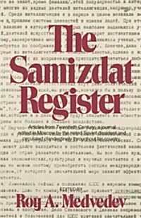 The Samizdat Register (Paperback)