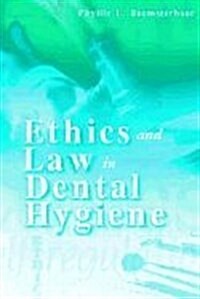 Ethics and Law in Dental Hygiene (Paperback, Pass Code)