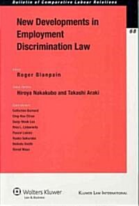 New Developments in Employment Discrimination Law (Paperback)