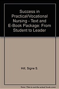 Success in Practical/Vocational Nursing (Paperback, Pass Code, 5th)