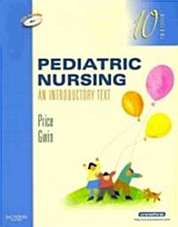 Pediatric Nursing (Paperback, Pass Code, 10th)
