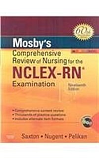 Mosbys Comprehensive Review of Nursing for NCLEX-RN Examination (Paperback, Pass Code, 19th)