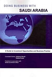 Doing Business With Saudi Arabia (Paperback)