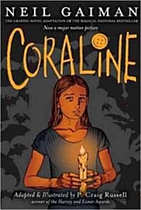 [중고] Coraline (Paperback)