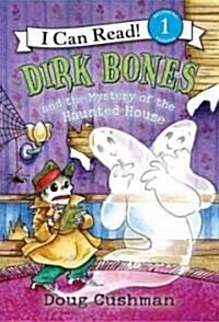 [중고] Dirk Bones and the Mystery of the Haunted House (Paperback)