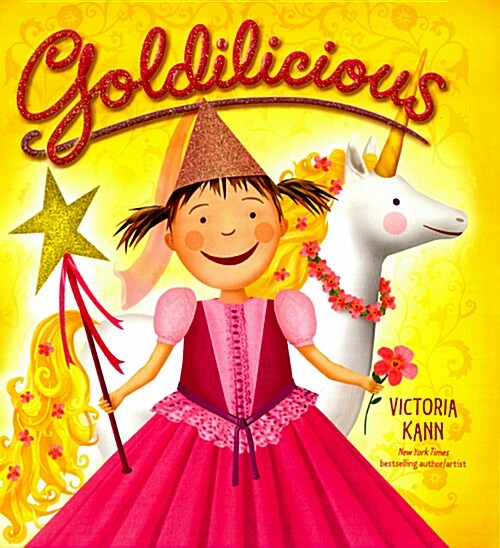 [중고] Goldilicious (Hardcover)