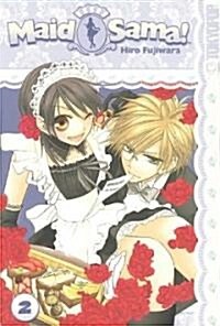 Maid Sama! 2 (Paperback)