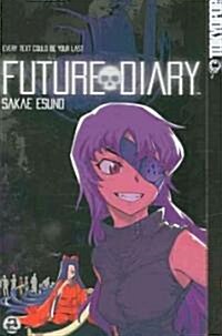 Future Diary 2 (Paperback)
