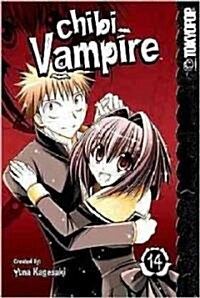 Chibi Vampire 14 (Paperback)