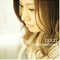 [중고] Noon(눈) - Homecoming