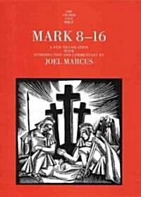 [중고] Mark 8-16 (Hardcover)