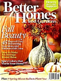 Better Homes & Gardens (월간 미국판): 2008년 10월호