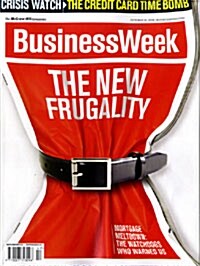 Business Week (주간 미국판): 2008년 10월 20일