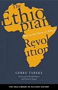 The Ethiopian Revolution (Hardcover)