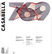 Casabella (월간 이탈리아판): 2008년 No. 769