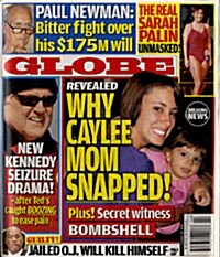 Globe (주간 미국판): 2008년 10월 20일