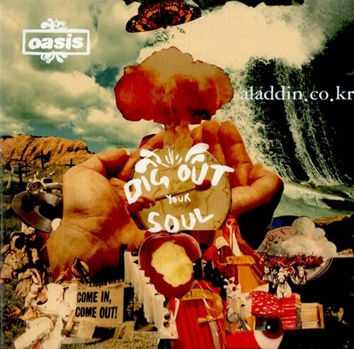 [수입] Oasis - Dig Out Your Soul