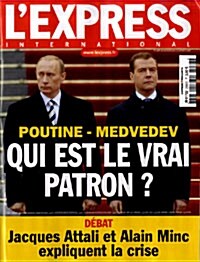 Le Express International (주간 프랑스판): 2008년 10월 09일