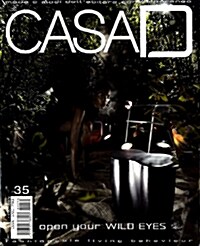 Casa D (격월간 이탈리아판): 2008년 No. 35