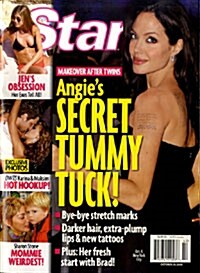 Star (주간 미국판): 2008년 10월 20일