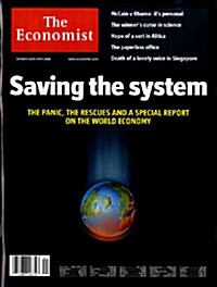 The Economist (주간 영국판): 2008년 10월 11일