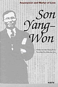 Son Yang-Won