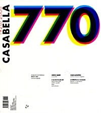 Casabella (월간 이탈리아판): 2008년 No. 770