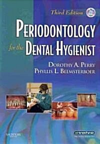 Periodontology for the Dental Hygienist (Paperback, Pass Code, 3rd)