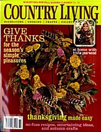 Country Living (월간 미국판): 2008년 11월호