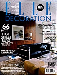 Elle Decoration (월간 영국판): 2008년 11월호