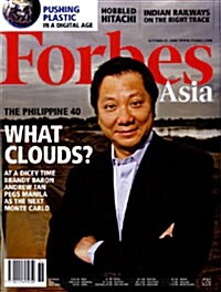 Forbes Asia (격주간 미국판): 2008년 10월 27일
