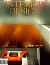 Interior Design (월간 미국판) :2008년 09월호