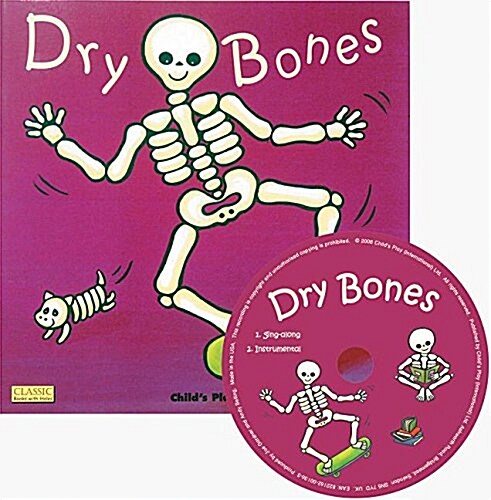 [중고] Dry Bones [With CD] (Paperback)