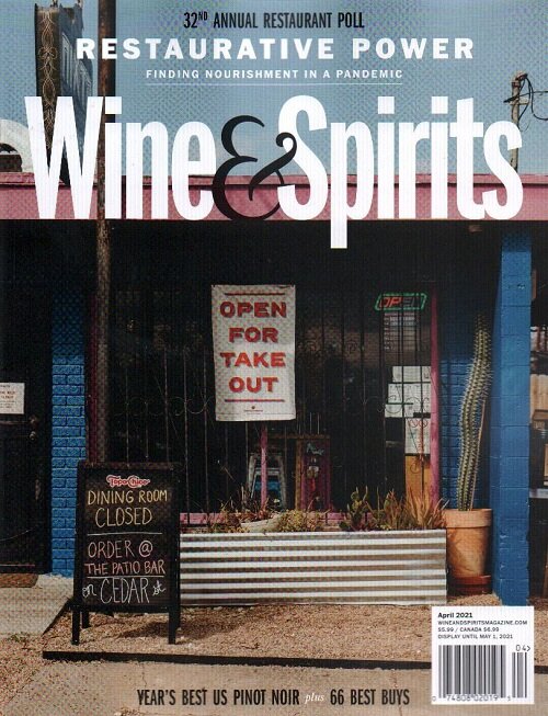 Wine & Spirits (격월간 미국판): 2021년 04월호
