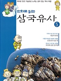 도서