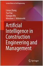 Artificial Intelligence in Construction Engineering and Management (Hardcover)