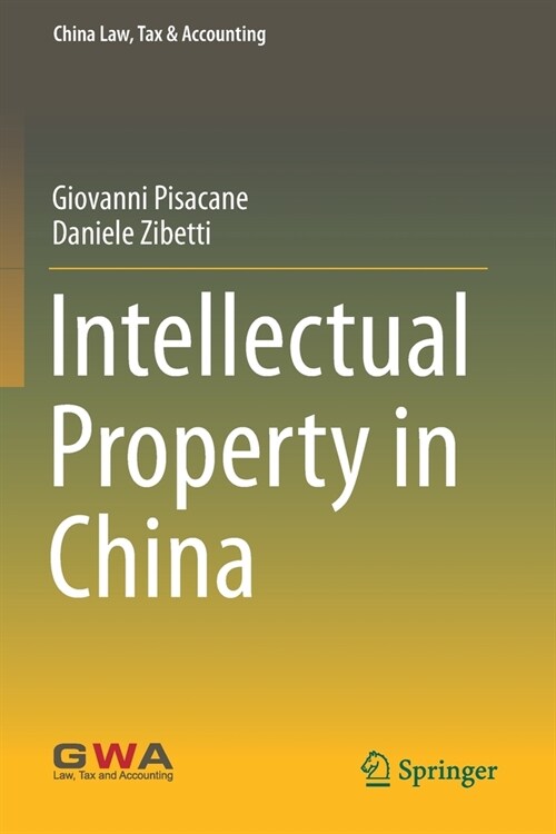 Intellectual Property in China (Paperback)