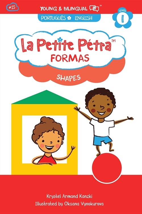 Formas: Shapes (Paperback)