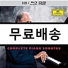 [중고] [수입] 베토벤 : 피아노 소나타 전곡 [8CD+BDA]