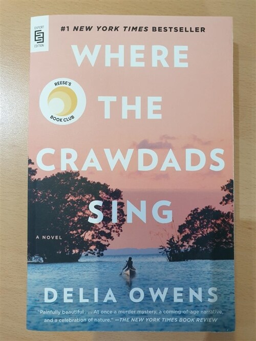 [중고] Where the Crawdads Sing (Paperback)