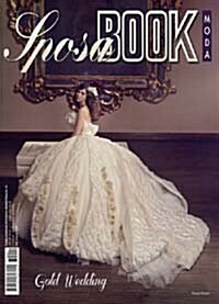 Book Moda Sposa (반년간, 이탈리아판): 2013년 No.44