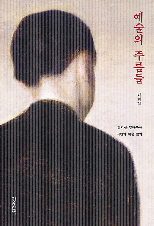 김지은입니다