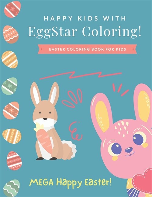 Easter coloring book for kids: Pika (Paperback)