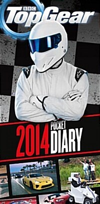 Official Top Gear 2014 Diary (Hardcover)