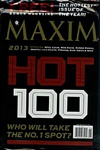 Maxim (월간 미국판): 2013년 06월호