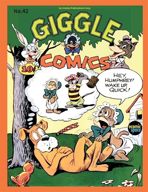 Giggle Comics #42 (Paperback)