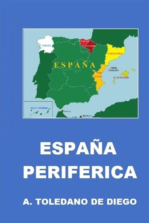 Espa? Periferica (Paperback)